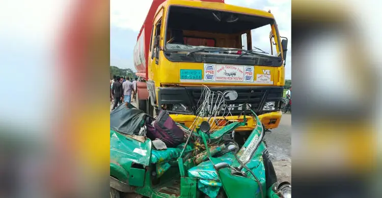 সিলেটে ট্রাক-অটোরিকশার সংঘর্ষে নিহত ৪ সিলেটে ট্রাক-অটোরিকশার সংঘর্ষে নিহত ৪