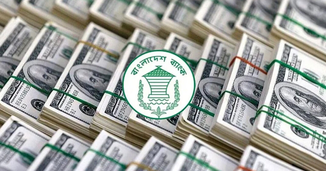 ২৯ দিনে রেমিট্যান্স এলো ২৬৬ কোটি ৯০ লাখ ডলার ২৯ দিনে রেমিট্যান্স এলো ২৬৬ কোটি ৯০ লাখ ডলার