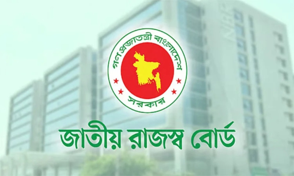 ৩০ সেপ্টেম্বরের মধ্যেই আয়কর রিটার্নে ৫% কর ছাড় ৩০ সেপ্টেম্বরের মধ্যেই আয়কর রিটার্নে ৫% কর ছাড়