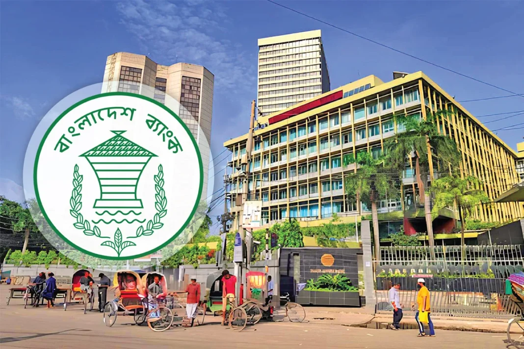 রেমিট্যান্সে ভর করে ৩৭ বিলিয়ন ডলার ছাড়াল রিজার্ভ রেমিট্যান্সে ভর করে ৩৭ বিলিয়ন ডলার ছাড়াল রিজার্ভ