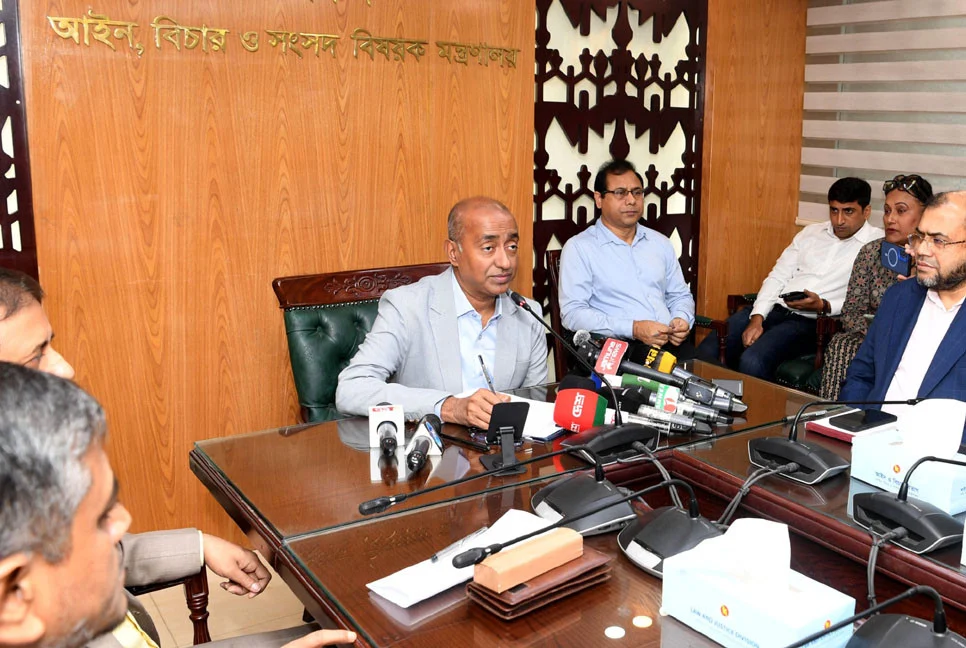 ২৮ জেলায় চালু হলো ই-বেইলবন্ড, জামিনের প্রক্রিয়া হবে আরও সহজ ২৮ জেলায় চালু হলো ই-বেইলবন্ড, জামিনের প্রক্রিয়া হবে আরও সহজ