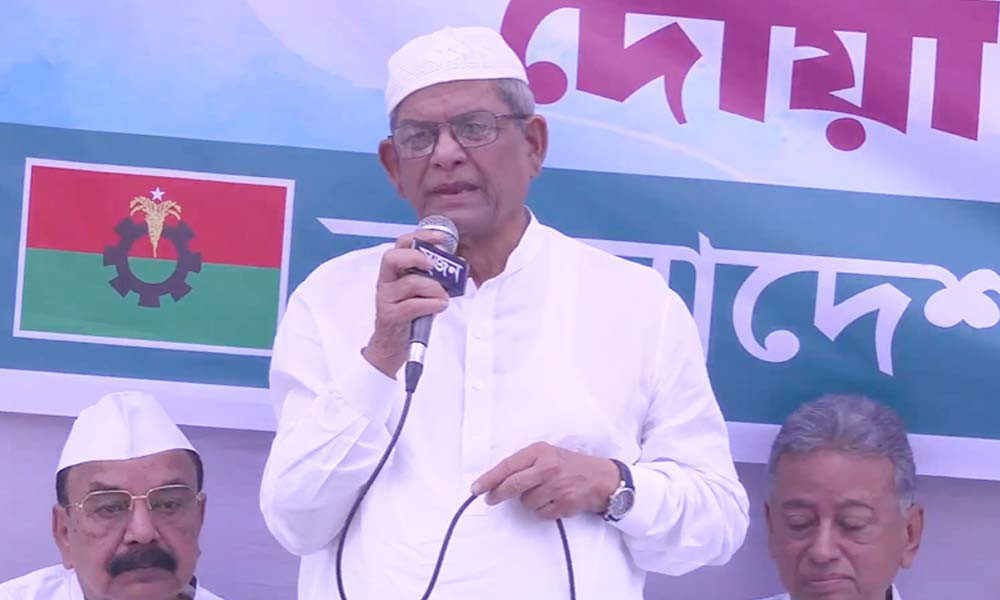 সমৃদ্ধ দেশ গড়ার সংগ্রামে নেতৃত্ব দিয়েছেন খালেদা জিয়া : মির্জা ফখরুল সমৃদ্ধ দেশ গড়ার সংগ্রামে নেতৃত্ব দিয়েছেন খালেদা জিয়া : মির্জা ফখরুল