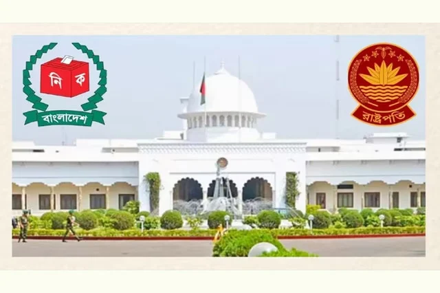 রাষ্ট্রপতি নির্বাচন: প্রার্থিতা প্রত্যাহারের শেষ দিন আজ রাষ্ট্রপতি নির্বাচন: প্রার্থিতা প্রত্যাহারের শেষ দিন আজ