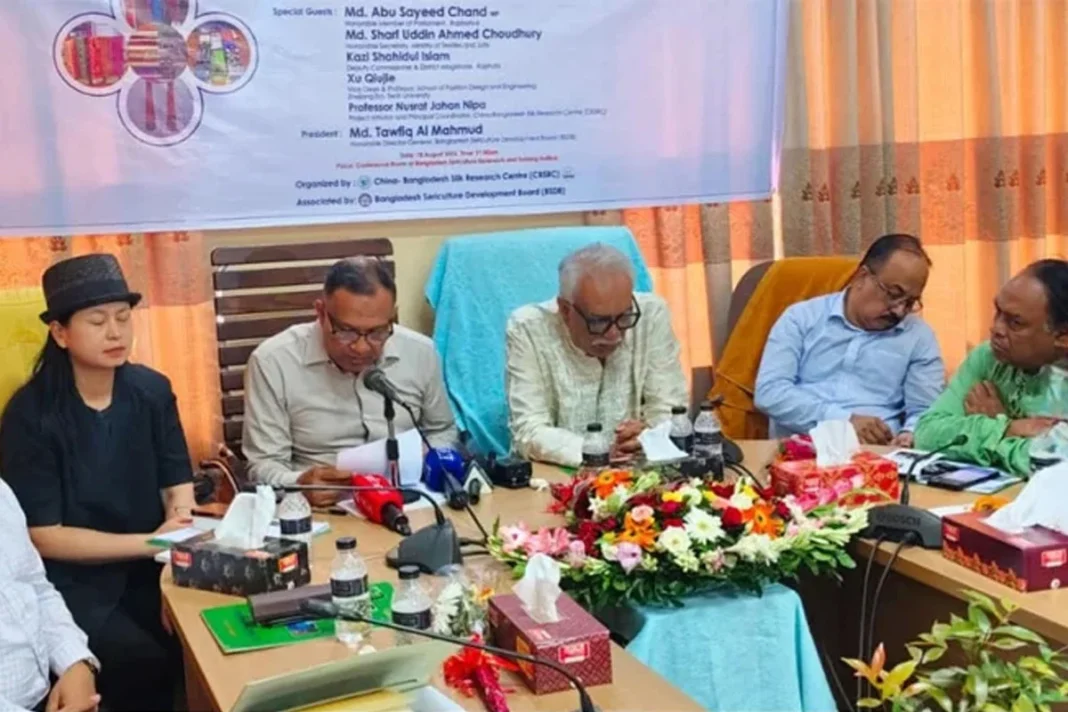 রাষ্ট্রায়ত্ত বন্ধ কারখানা চালুর উদ্যোগ নেওয়া হয়েছে : পাট প্রতিমন্ত্রী রাষ্ট্রায়ত্ত বন্ধ কারখানা চালুর উদ্যোগ নেওয়া হয়েছে : পাট প্রতিমন্ত্রী