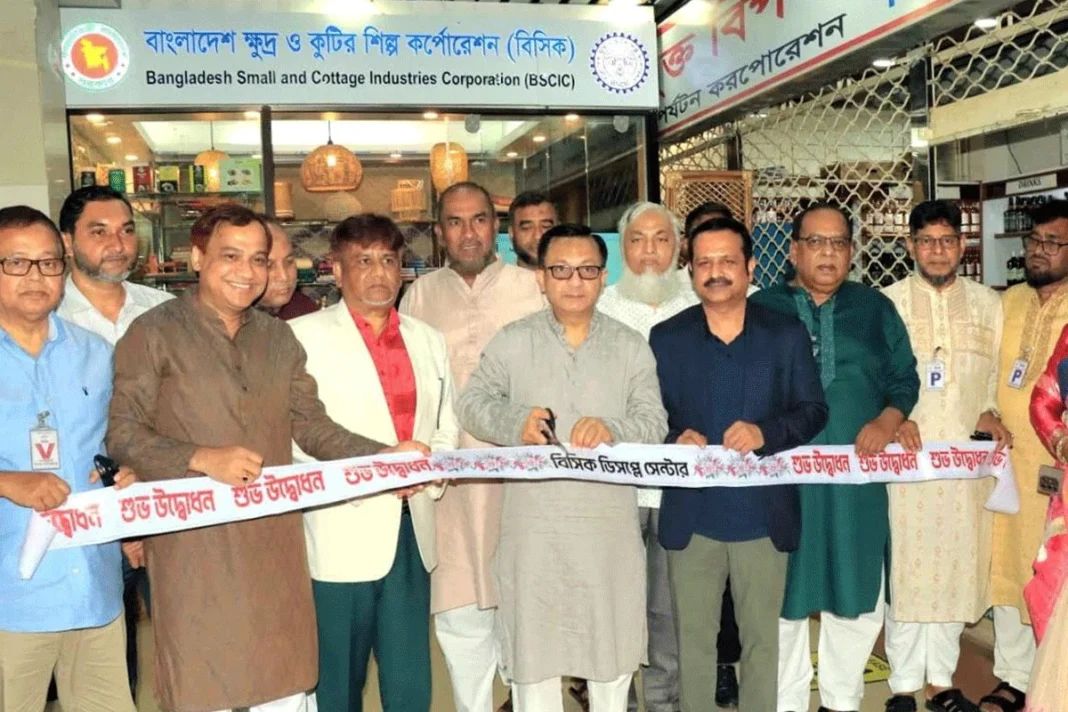 সৌরবিদ্যুতের লক্ষ্যমাত্রা পূরণ হলে শিল্প খাতের সংকট কাটবে: বাণিজ্যমন্ত্রী