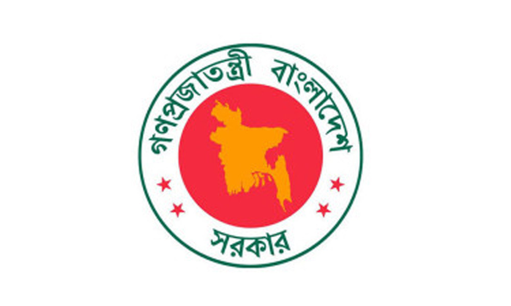 ঈদে মিলাদুন্নবী উপলক্ষে ২৬ আগস্ট ছুটি পাবেন না যারা ঈদে মিলাদুন্নবী উপলক্ষে ২৬ আগস্ট ছুটি পাবেন না যারা