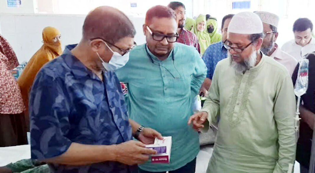 দেশের প্রতিটি ইউনিয়নে ‘হেলথ হাব’ চালু করা হবে: স্বাস্থ্যমন্ত্রী দেশের প্রতিটি ইউনিয়নে ‘হেলথ হাব’ চালু করা হবে: স্বাস্থ্যমন্ত্রী