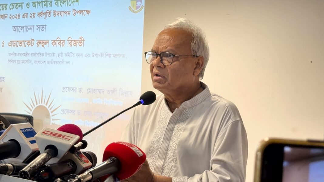 শেখ হাসিনার সঙ্গে পৃথিবীর কোনো ফ্যাসিস্টের তুলনা হয় না: রিজভী