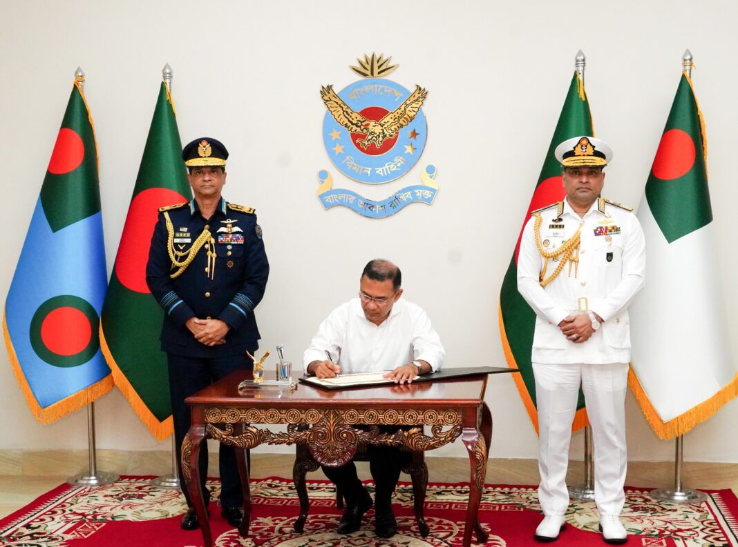 নৌবাহিনী ও বিমান বাহিনী নির্বাচনী পর্ষদের উদ্বোধন করলেন প্রধানমন্ত্রী নৌবাহিনী ও বিমান বাহিনী নির্বাচনী পর্ষদ-২০২৬’-এর আনুষ্ঠানিক উদ্বোধন