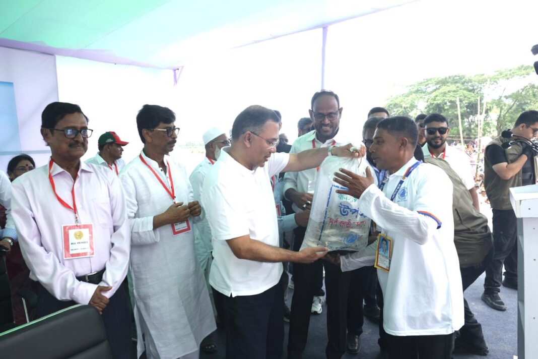 কিশোরগঞ্জের কটিয়াদি কার্প হ্যাচারি কমপ্লেক্স পরিদর্শন করলেন প্রধানমন্ত্রী কিশোরগঞ্জের কটিয়াদি কার্প হ্যাচারি কমপ্লেক্স পরিদর্শন করেছেন।