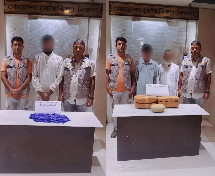 রাজধানীতে ইয়াবা ও গাঁজাসহ তিনজন গ্রেফতার
