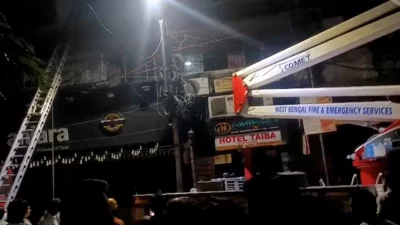 কলকাতায় হোটেলে ভয়াবহ অগ্নিকাণ্ডে অন্তত ৯ জনের মৃত্যু কলকাতায় হোটেলে ভয়াবহ অগ্নিকাণ্ডে অন্তত ৯ জনের মৃত্যু