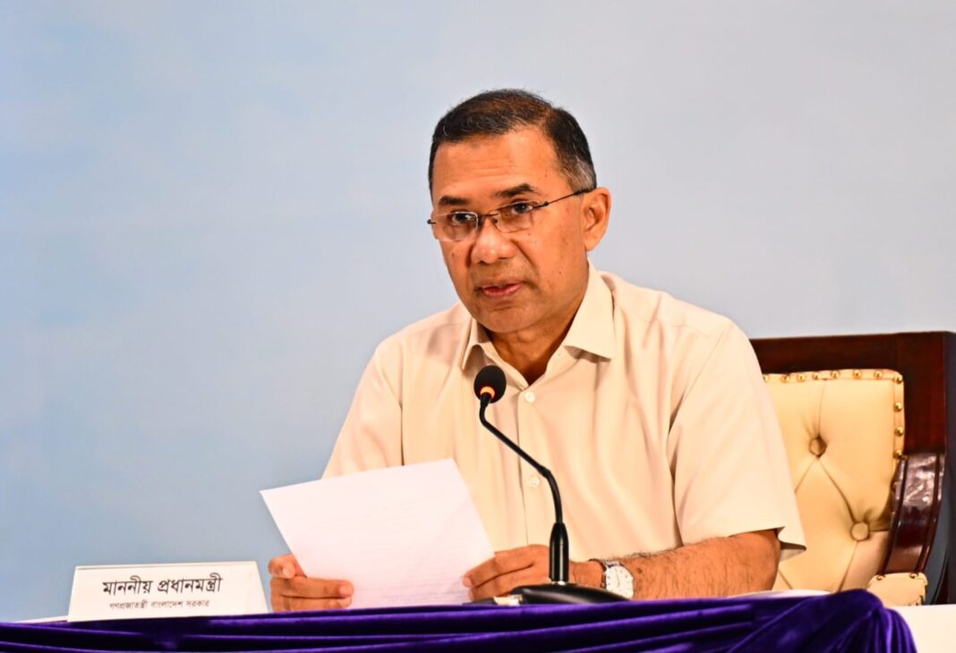 শিক্ষকদের অবসর সুবিধার টাকা পেতে আর অফিসে অফিসে ঘুরতে হবে না: প্রধানমন্ত্রী শিক্ষকদের অবসর সুবিধার টাকা পেতে আর অফিসে অফিসে ঘুরতে হবে না : প্রধানমন্ত্রী