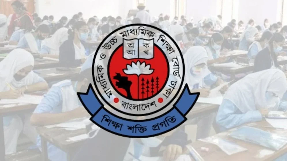 ২০২৭ সালের এসএসসি ও সমমান পরীক্ষার তারিখ প্রকাশ ২০২৭ সালের এসএসসি ও সমমান পরীক্ষার তারিখ প্রকাশ
