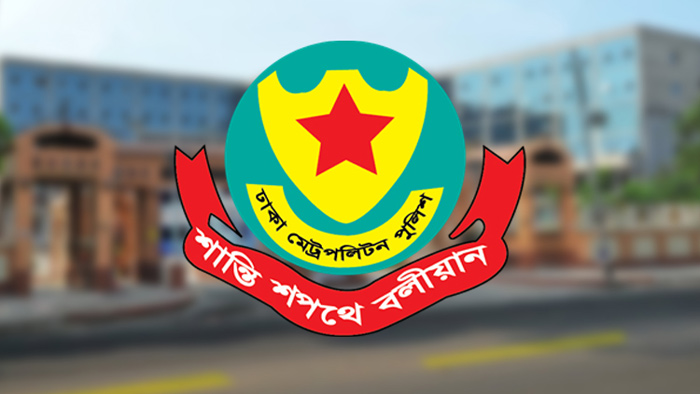 ঢাকায় পুলিশের অভিযানে গ্রেফতার ৪৪০