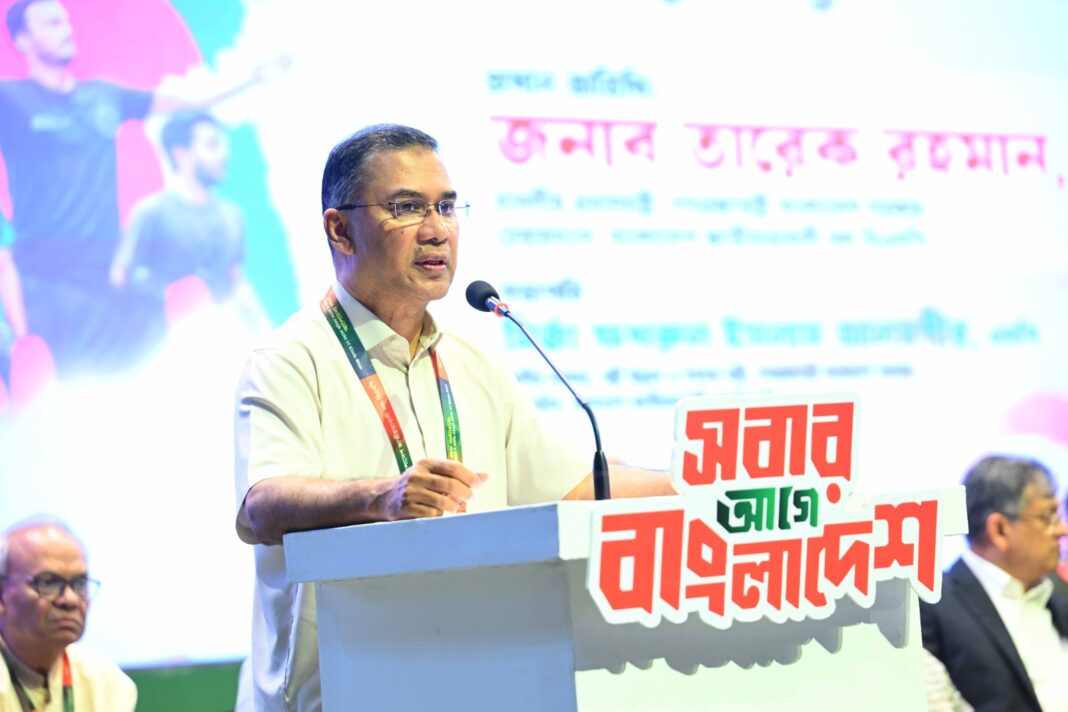 গণপ্রজাতন্ত্রী বাংলাদেশ সরকারের মাননীয় প্রধানমন্ত্রী তারেক রহমান ‘জুলাই গণঅভ্যুত্থান স্মৃতি জাদুঘর’ উদ্বোধন করেছেন গণপ্রজাতন্ত্রী বাংলাদেশ সরকারের মাননীয় প্রধানমন্ত্রী তারেক রহমান ‘জুলাই গণঅভ্যুত্থান স্মৃতি জাদুঘর’ উদ্বোধন করেছেন