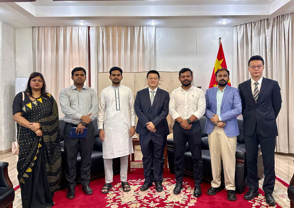 চীনা রাষ্ট্রদূতের সঙ্গে এনসিপির প্রতিনিধি দলের সাক্ষাৎ চীনা রাষ্ট্রদূতের সঙ্গে এনসিপির প্রতিনিধি দলের সাক্ষাৎ