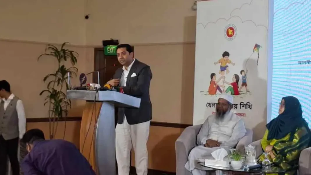 মুখস্থনির্ভর শিক্ষা নয়, খেলায় খেলায় শিশুদের শেখাতে হবে : ববি হাজ্জাজ মুখস্থনির্ভর শিক্ষা নয়, খেলায় খেলায় শিশুদের শেখাতে হবে : ববি হাজ্জাজ
