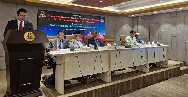 শিল্পখাতে নিরবচ্ছিন্ন গ্যাস-বিদ্যুৎ সরবরাহের আহ্বান ঢাকা চেম্বারের শিল্পখাতে নিরবচ্ছিন্ন গ্যাস-বিদ্যুৎ সরবরাহের আহ্বান ঢাকা চেম্বারের
