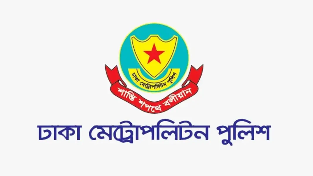 রাজধানীতে ডিএমপির অভিযানে ২৪ ঘণ্টায় গ্রেপ্তার ৫৫৪ রাজধানীতে ডিএমপির অভিযানে ২৪ ঘণ্টায় গ্রেপ্তার ৫৫৪