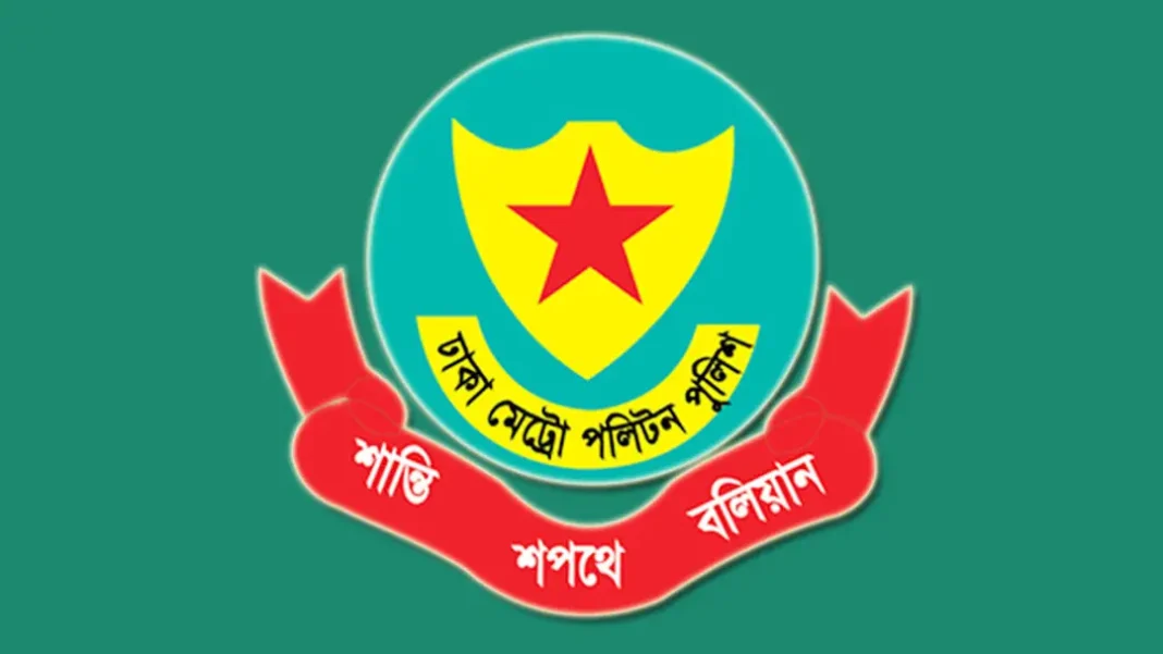 সংসদ অধিবেশন ঘিরে ঢাকার বিভিন্ন এলাকায় সভা-সমাবেশ নিষিদ্ধ সংসদ অধিবেশন ঘিরে ঢাকার বিভিন্ন এলাকায় সভা-সমাবেশ নিষিদ্ধ