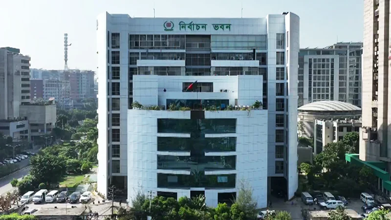 রাষ্ট্রপতি নির্বাচনে সচিবসহ ২০ কর্মকর্তা নিয়োগ দিলো ইসি রাষ্ট্রপতি নির্বাচনে সচিবসহ ২০ কর্মকর্তা নিয়োগ দিলো ইসি