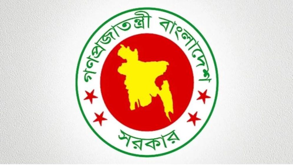 উপসচিব হলেন ২৭৭ কর্মকর্তা উপসচিব হলেন ২৭৭ কর্মকর্তা