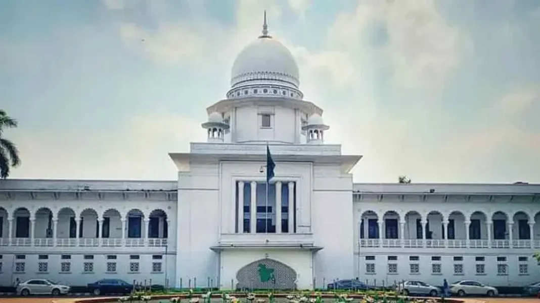রাষ্ট্রপতি নির্বাচন স্থগিত চেয়ে রিট খারিজ রাষ্ট্রপতি নির্বাচন স্থগিত চেয়ে রিট খারিজ