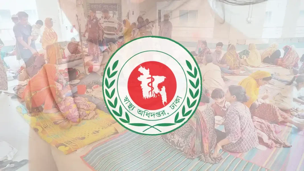 হামের উপসর্গে আরও ৫ মৃত্যু, প্রাণহানি বেড়ে ৯৩৮