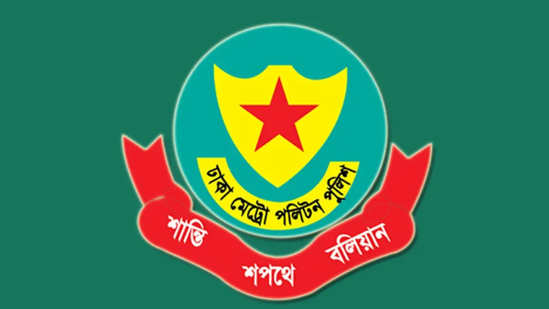 রাজধানীতে ডিএমপির অভিযানে ৫৬০ জন গ্রেপ্তার রাজধানীতে ডিএমপির অভিযানে ৫৬০ জন গ্রেপ্তার