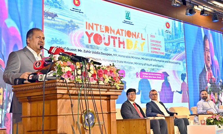 কৃত্রিম বুদ্ধিমত্তা ও রূপান্তরের যুগে তরুণরাই সভ্যতার মূল শক্তি: তথ্যমন্ত্রী কৃত্রিম বুদ্ধিমত্তা ও রূপান্তরের যুগে তরুণরাই সভ্যতার মূল শক্তি: তথ্যমন্ত্রী