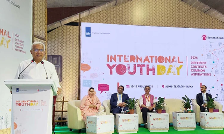 তরুণদের উদ্যোক্তা হওয়ার আহ্বান সমাজকল্যাণ মন্ত্রীর তরুণদের উদ্যোক্তা হওয়ার আহ্বান সমাজকল্যাণ মন্ত্রীর