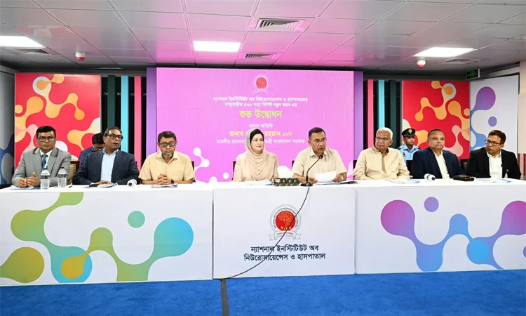 চিকিৎসক ও রোগীর আস্থা, সহানুভূতির বন্ধনই চিকিৎসাসেবার মূল ভিত্তি : প্রধানমন্ত্রী চিকিৎসক ও রোগীর আস্থা, সহানুভূতির বন্ধনই চিকিৎসাসেবার মূল ভিত্তি : প্রধানমন্ত্রী