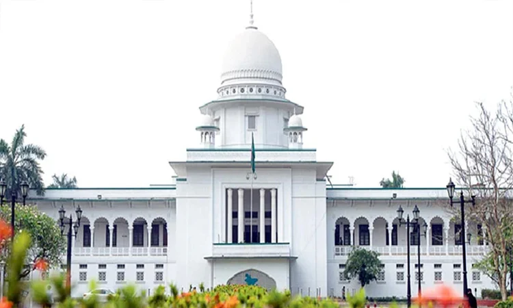 হাইকোর্টে ১২ কার্যদিবসে ৬২,৬৩৭ মামলা নিষ্পত্তি: ‘বিচারব্যবস্থায় মানুষের আস্থা সুদৃঢ় করবে’ হাইকোর্টে ১২ কার্যদিবসে ৬২,৬৩৭ মামলা নিষ্পত্তি: ‘বিচারব্যবস্থায় মানুষের আস্থা সুদৃঢ় করবে’