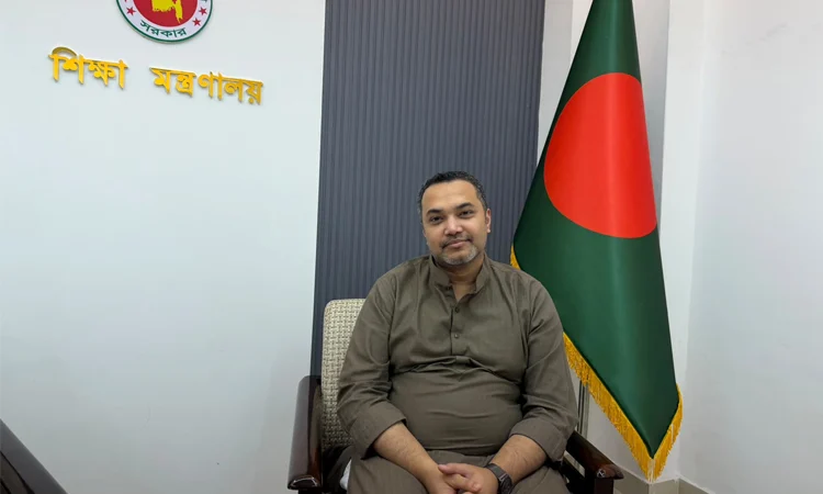 ২০২৮ শিক্ষাবর্ষের কারিকুলামে ব্যাপক সংস্কার আনছে সরকার: মাহদী আমিন ২০২৮ শিক্ষাবর্ষের কারিকুলামে ব্যাপক সংস্কার আনছে সরকার : মাহদী আমিন