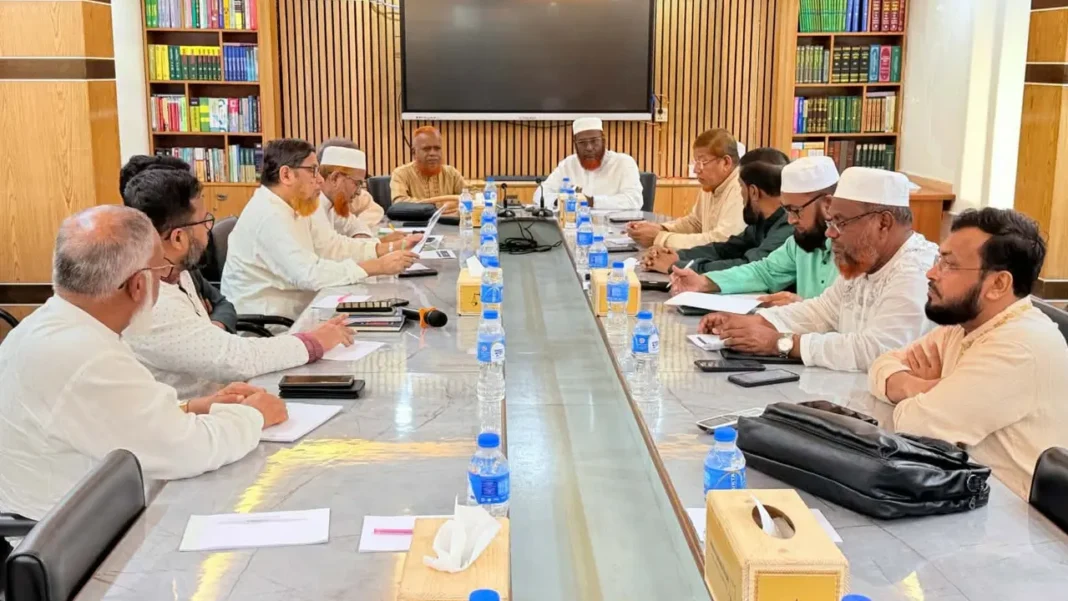 লংমার্চ নিয়ে বৈঠক, কর্মসূচি সফলের আহ্বান জামায়াতের