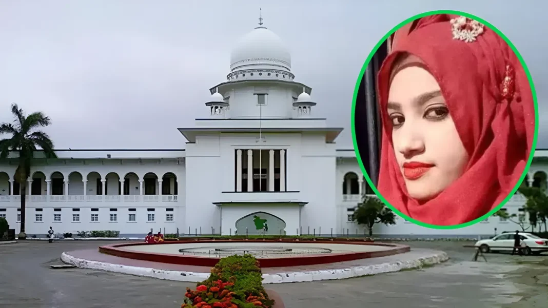 নুসরাত হত্যা: ২ আসামির মৃত্যুদণ্ড বহাল নুসরাত হত্যা: ২ আসামির মৃত্যুদণ্ড বহাল