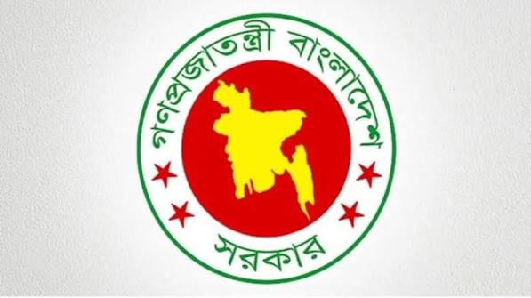 বিভাগ, জেলা ও উপজেলা পর্যায়ের সব সরকারি কমিটি পুনর্গঠনের নির্দেশ বিভাগ, জেলা ও উপজেলা পর্যায়ের সব সরকারি কমিটি পুনর্গঠনের নির্দেশ