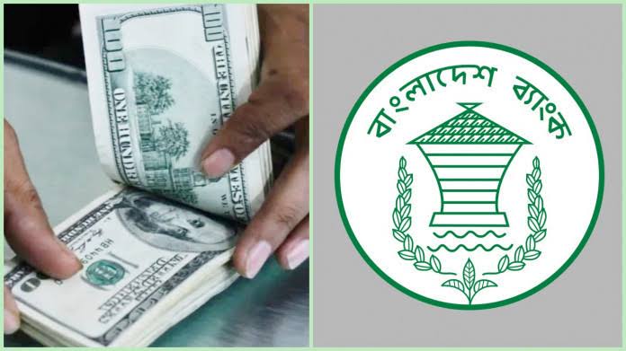 আগস্টের ২২ দিনে রেমিট্যান্স এলো ২১৪ কোটি ৮০ লাখ ডলার আগস্টের ২২ দিনে রেমিট্যান্স এলো ২১৪ কোটি ৮০ লাখ ডলার