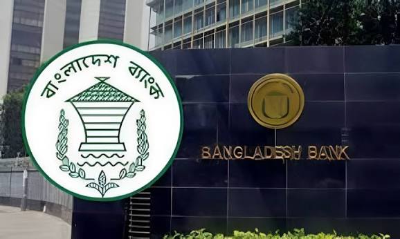 অর্থপাচারে জড়িত আরো ৪২ ঋণখেলাপি গ্রুপ অর্থপাচারে জড়িত আরো ৪২ ঋণখেলাপি গ্রুপ
