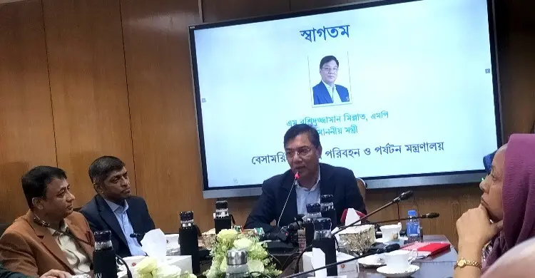 ১৬ ডিসেম্বর থার্ড টার্মিনাল চালুর লক্ষ্য, প্রয়োজনে সময় বাড়বে ১৬ ডিসেম্বর থার্ড টার্মিনাল চালুর লক্ষ্য, প্রয়োজনে সময় বাড়বে