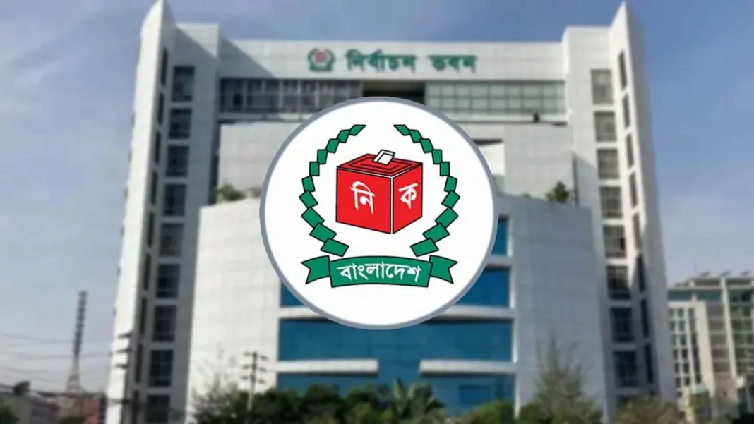 রাষ্ট্রপতি নির্বাচনে দুটি মনোনয়নপত্র সংগ্রহ করল বিএনপি রাষ্ট্রপতি নির্বাচনে বিএনপির দুই মনোনয়নপত্র সংগ্রহ