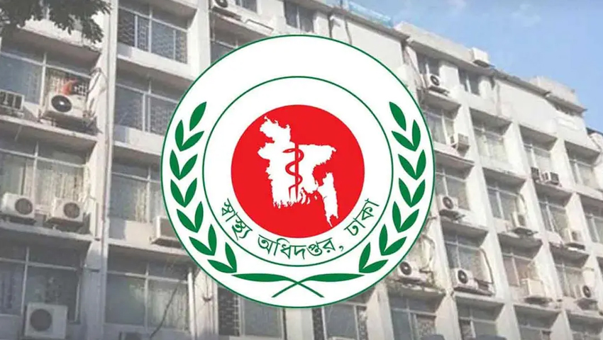 কর্মস্থলে না থাকলে বেতন পাবেন না চিকিৎসক-স্বাস্থ্যকর্মীরা