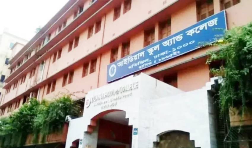 জাল সনদের অভিযোগে মতিঝিল আইডিয়ালের ২৩ শিক্ষককে দুদকে তলব জাল সনদের অভিযোগে মতিঝিল আইডিয়ালের ২৩ শিক্ষককে দুদকে তলব