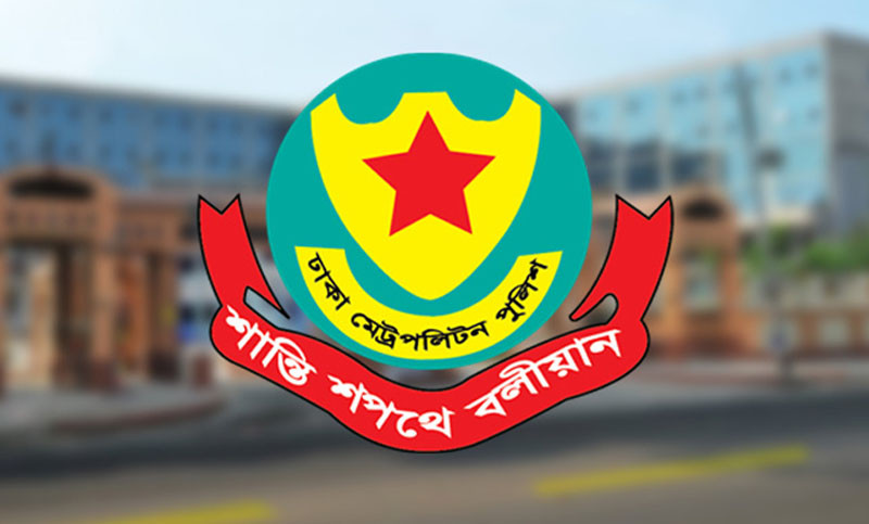 জন্মাষ্টমীর শোভাযাত্রা নিয়ে ডিএমপির বিশেষ নির্দেশনা