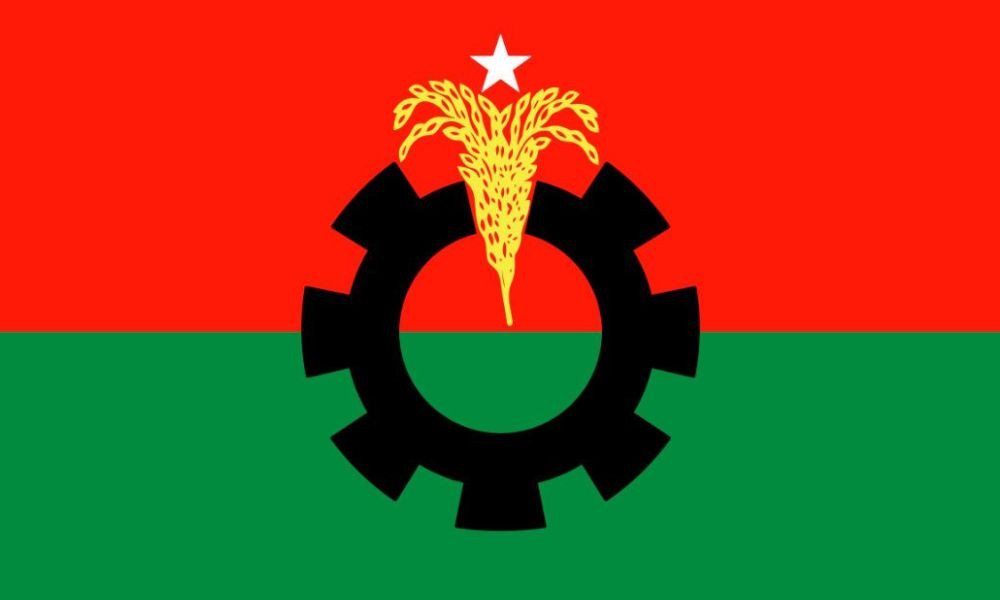 বিএনপির প্রতিষ্ঠাবার্ষিকীর আলোচনা সভা বিকেলে, অংশ নেবেন তারেক রহমান বিএনপির প্রতিষ্ঠাবার্ষিকীর আলোচনাসভা বিকেলে