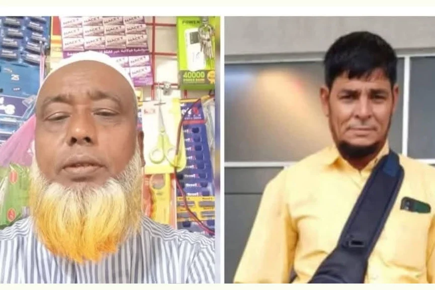 দেশে ফেরার পথে সৌদিতে সড়ক দুর্ঘটনায় ৪ প্রবাসী বাংলাদেশি নিহত দেশে ফেরার আগেই সৌদির সড়কে প্রাণ ঝরলো সিলেটের দুই প্রবাসীর
