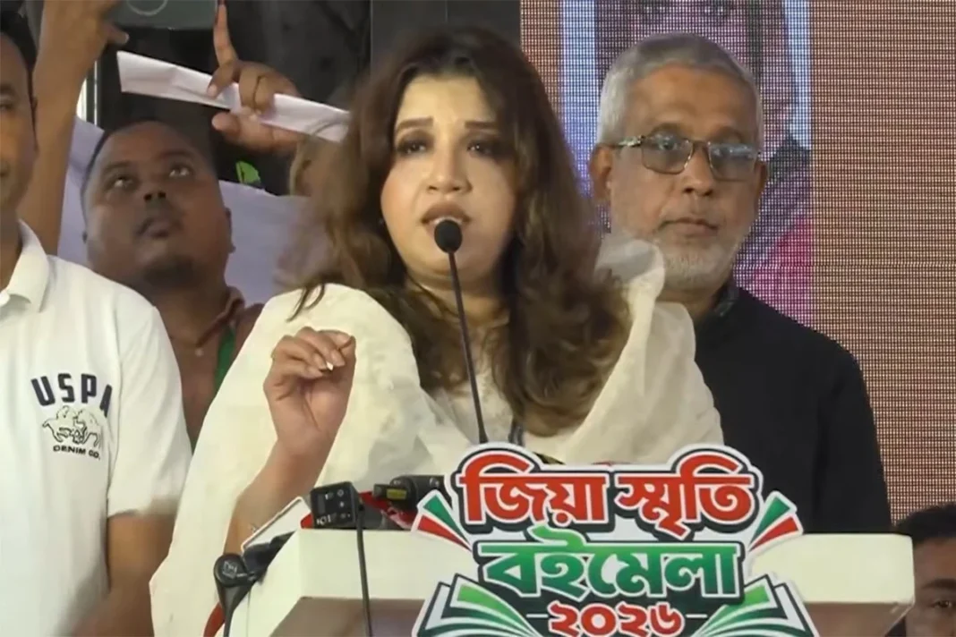 বিদেশে মব করে গণতন্ত্রকামীদের ওপর হামলা সমর্থন করে না সরকার : শামা ওবায়েদ বিদেশে মব করে গণতন্ত্রকামীদের ওপর হামলা সমর্থন করে না সরকার : শামা ওবায়েদ