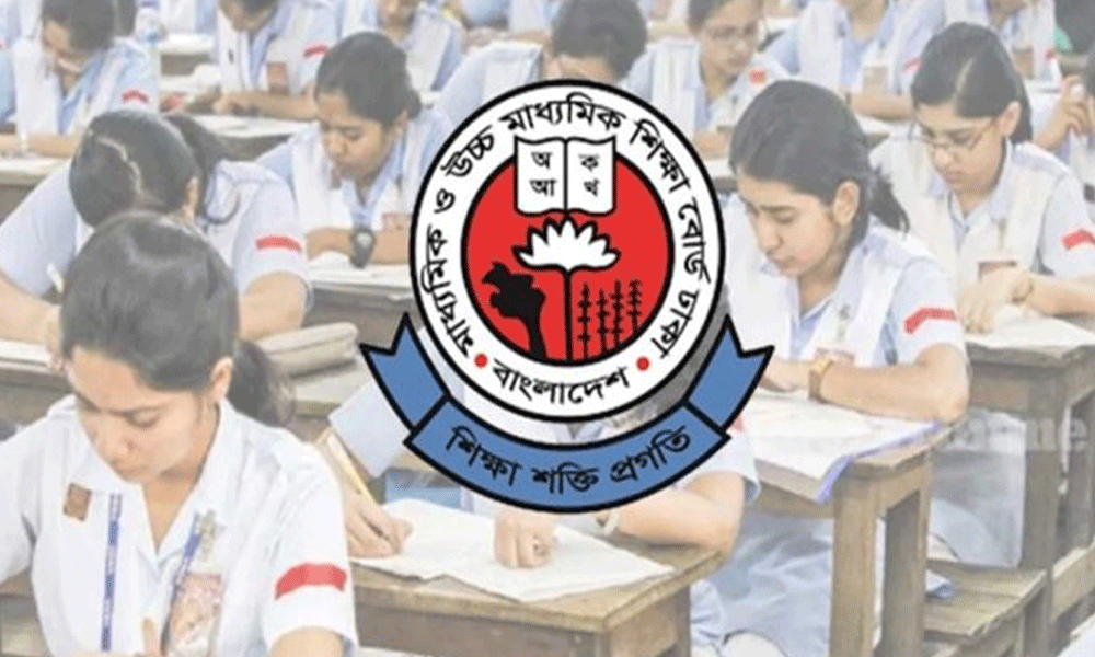 একাদশে ভর্তি আবেদনের ফল প্রকাশ আগামীকাল একাদশে ভর্তি আবেদনের ফল প্রকাশ আগামীকাল