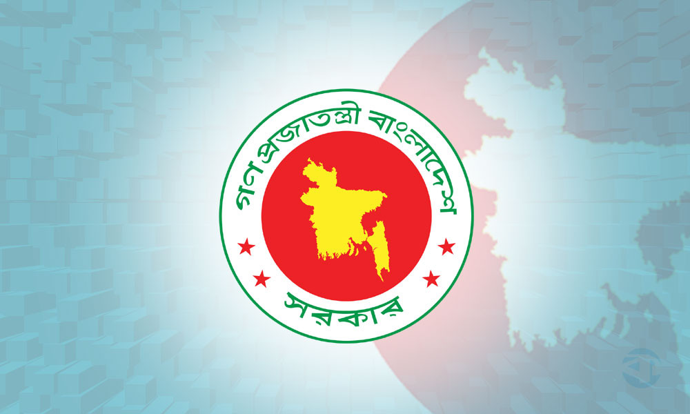 ১০০ গুণী শিক্ষককে সম্মাননা দেবে সরকার ১০০ গুণী শিক্ষককে সম্মাননা দেবে সরকার